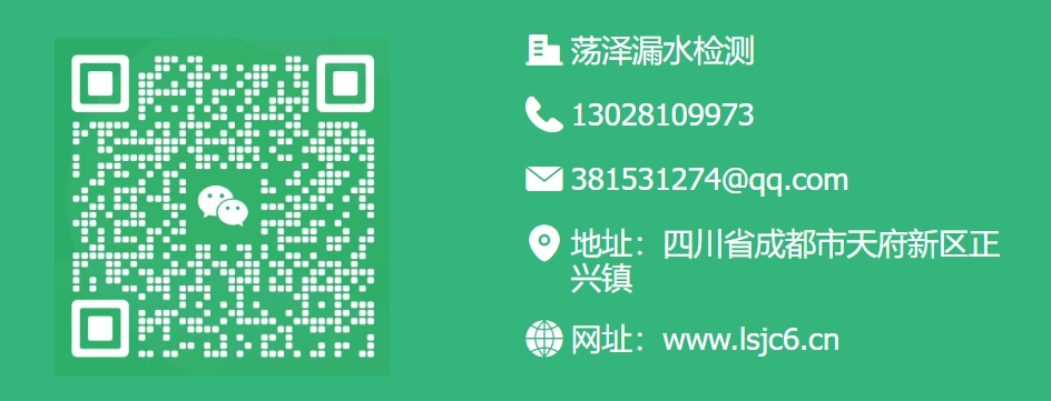 微信截圖_20250228000825.png