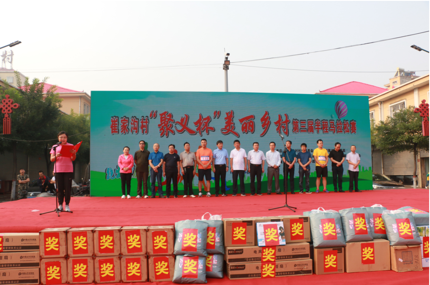 QQ截圖20181028000438.png