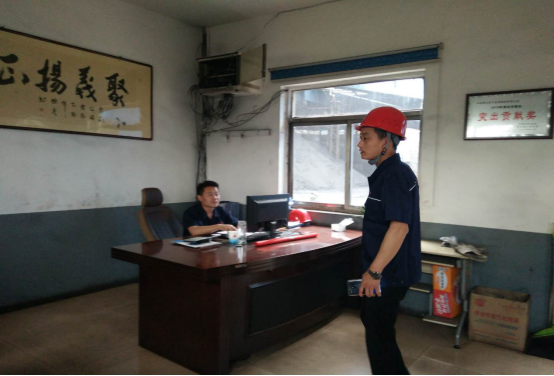 股份洗煤廠消防應(yīng)急演練活動報道(1)(2)202.png